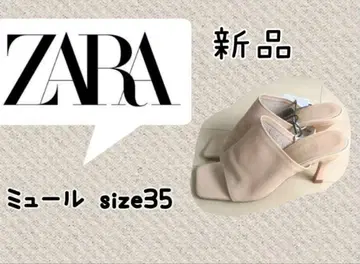 ZARA 새상품 뮬 size 35