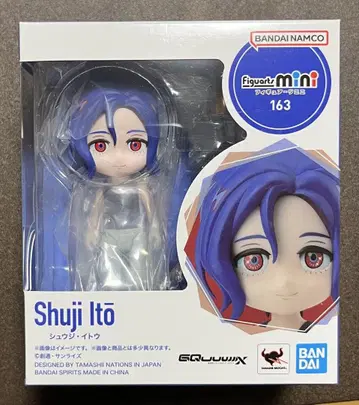 Figuarts mini 슈지 기동전사 건담 지크 액스