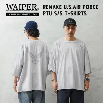 WAIPER REMAKE U.S. AIR FORCE PTU 셔츠