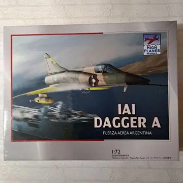 High Planes Models 1/72 IAI Dagger A