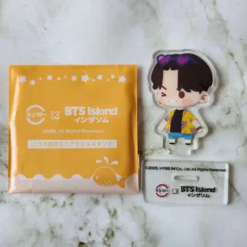 BTS Island 인더스시로 구쿠 아크릴 스탠드