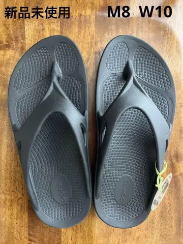 Oofos 블랙 플립플랍