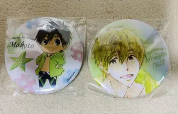 Free! 캔뱃지