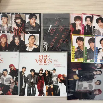 SixTONES THE VIBES 3 형태 혜택 포함