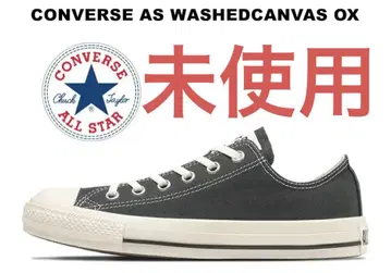 미사용 CONVERSE 워시드 캔버스 스모키 블랙 25