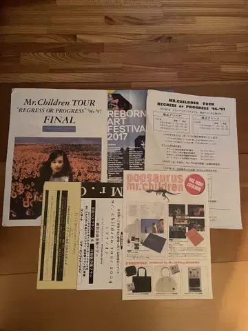 Mr.Children 플라이어 6장 세트