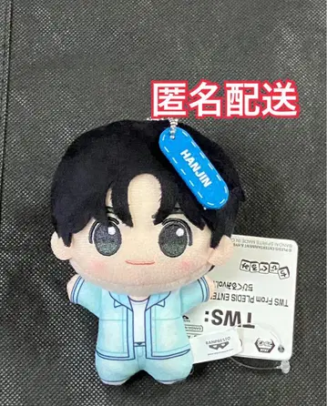 TWS SD 인형 한진