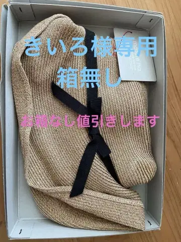 mature ha. 베이지 밀짚모자