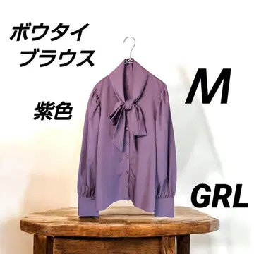 보우타이 블라우스 GRL 그레일 긴팔 보라색 여성용 M 사이즈