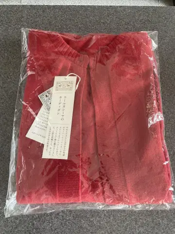 나카가와 마사시치 상점 울 캐시미어 여성용 가디건