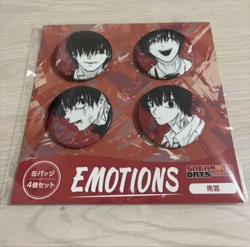 SAKAMOTO DAYS EMOTIONS 캔뱃지 4개 세트 나구모
