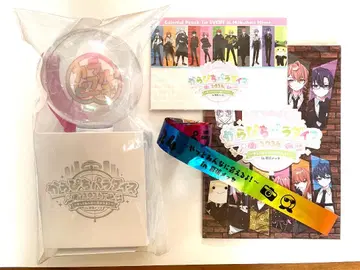 컬러풀피치 이벤트 굿즈 세트