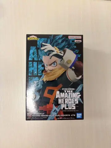 THE AMAZING HEROES PLUS 미도리야 이즈쿠