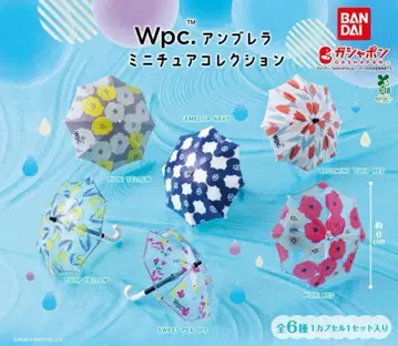 [ 익명, 오늘 발송 가능 ] Wpc. 엄브렐라 미니어처 컬렉션 컴플리트