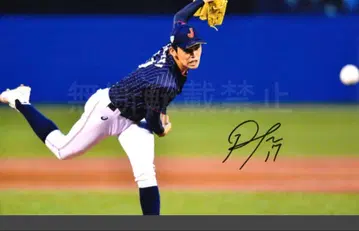 [ 12월 SALE ] 사사키 로키 친필 사인 다저스