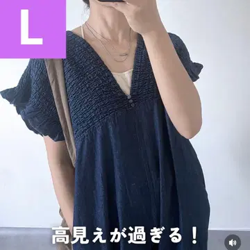 시마무라 laxdantia 셔링 살로펫 데님 L 사이즈