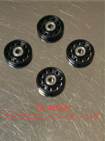 미니 사륜구동 13mm 올 알루미늄 베어링 롤러 알루마이트