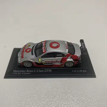 MINICHAMPS 메르세데스 벤츠 C 클래스 DTM 2004