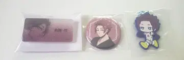 블루 락 이토시 사에