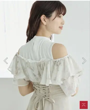 MAJESTIC LEGON 허리 프릴 플레어 원피스