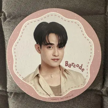 바코드 GMMTVxGratte 코스터