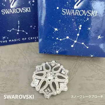 SWAROVSKI 2001 눈송이 한정 브로치 중고품