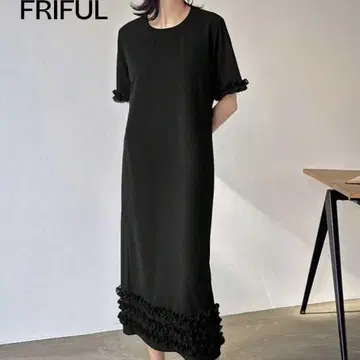 FRIFUL 프릴 블랙 롱 원피스
