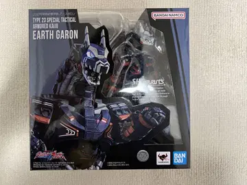S.H.Figuarts 23식 특수 전술 기갑수 아스가론 울트라맨