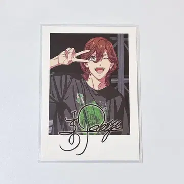 우타프리 탭나이 특전 레이지