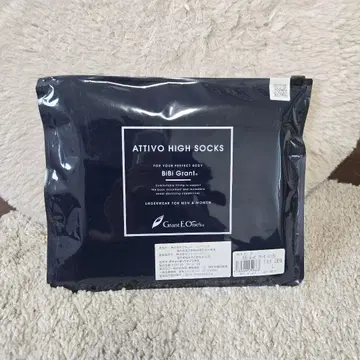 Grant E One's 아티보 하이삭스 블랙 L