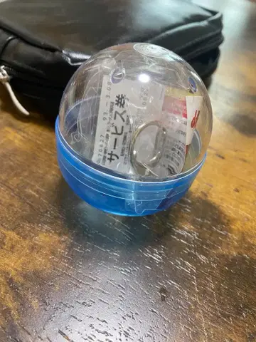 서비스권 키링 캡슐 토이