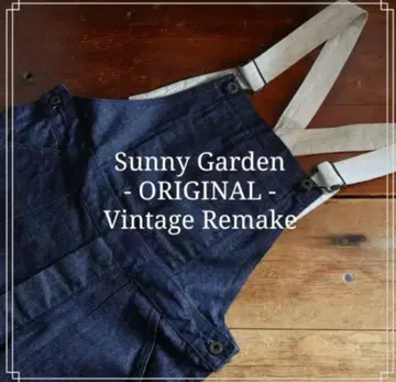 Sunny Garden 써니가든 ORIGINAL 오버롤 M