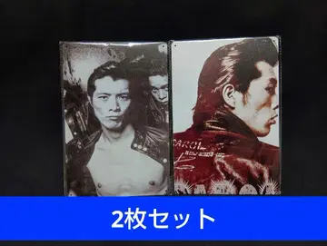 야자와 에이키치 메탈 패널 [양철 간판] 2개 세트