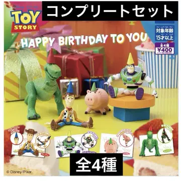 토이스토리 Happy Birthday to You 컴플리트 가챠