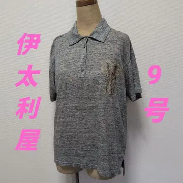 이타리야 코끼리 프린트 그레이 피케 셔츠 반팔