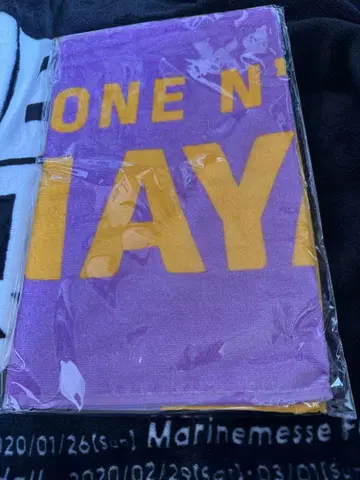 ONE N' ONLY 타카오 하야토 HAYATO 네임 타월