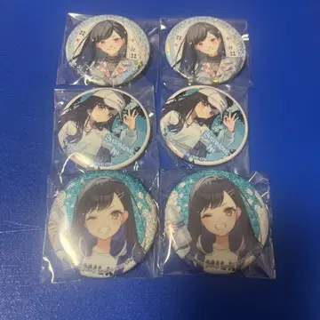 프로세카 캔바 로손 추수 감사절 안