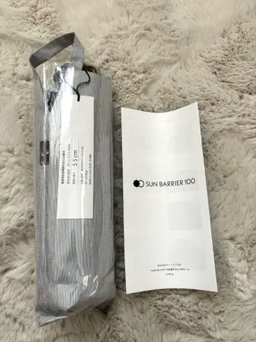SUN BARRIER 100 접이식 양산 3단 접이식 moku