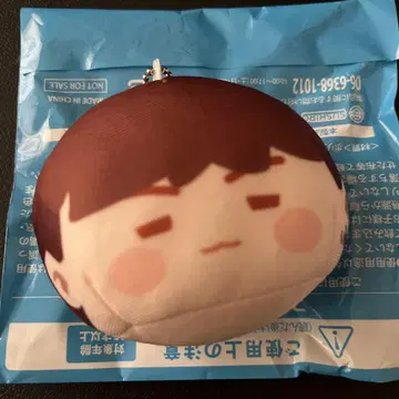 BTS 스시로 인더섬 윤기 SUGA