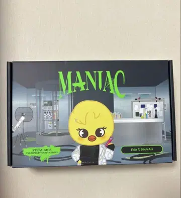 SKZOO 의류 의류 MANIAC 포가리 필릭스