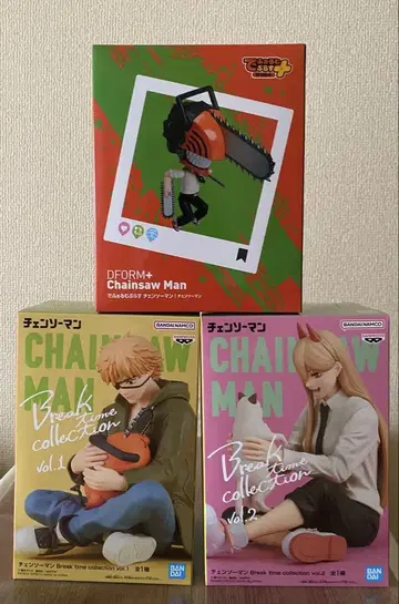 Chainsaw Man 피규어 세트