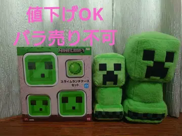 Minecraft 마인크래프트 봉제 인형 런치 케이스 세트