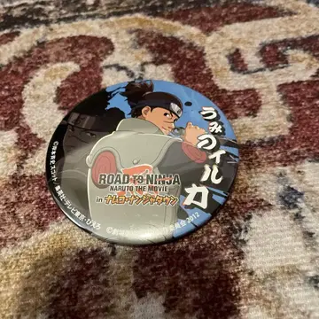 NARUTO 난자 타운 캔뱃지 돌고래