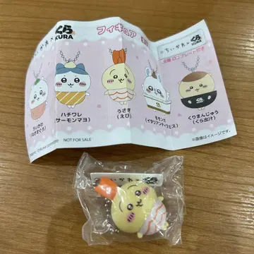 치이카와 쿠라스시 콜라보 빘쿠라폰 오리지널 피규어 토끼 새우