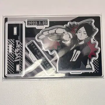 하이큐!! 가쿠나 린타로 명장면 디오라마 피규어 벌스데이 아크릴 스탠드