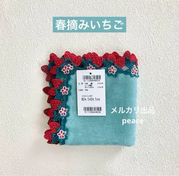 긴자 레이스 봄 딸기 로몬드 블루 1장