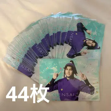 뮤지컬 닌자 타마란타로 타키야샤마루 브로마이드