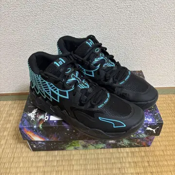 PUMA MB.01 MB1 블루 27.0cm