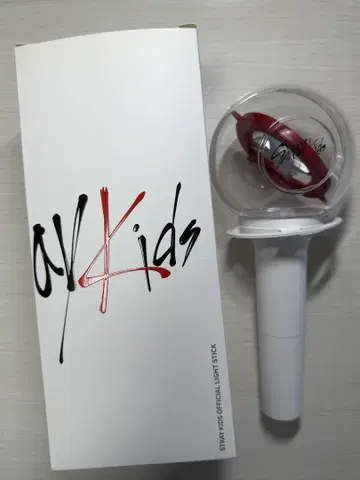공식 Stray Kids 응원봉 Ver1