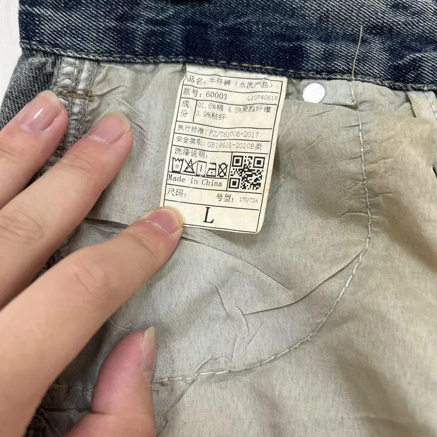 11번째 상품 이미지